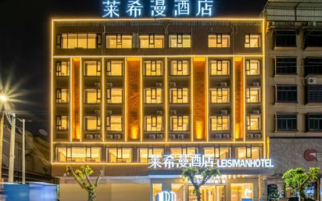 Ding'an Laiximan Hotel (Heping South Road)