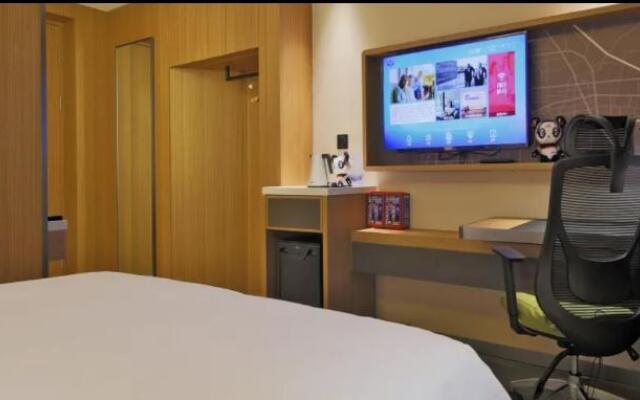 Hampton by Hilton Rizhao Dongyi Town