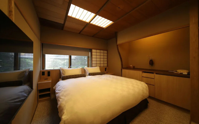 Kyoto Ryokan SAKANOUE