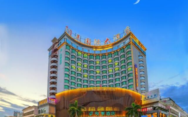 Yangmei Enjoy Hotels