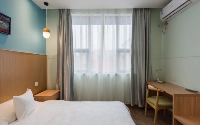 May Fourth International Youth Apartment