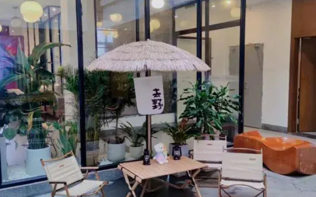 Pingtan Chujian Holiday Villa