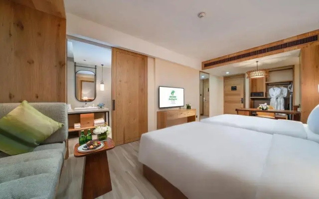 Holiday Inn Jilin Beidahu by IHG