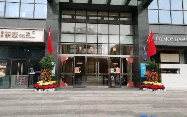 Yazhi Apartment