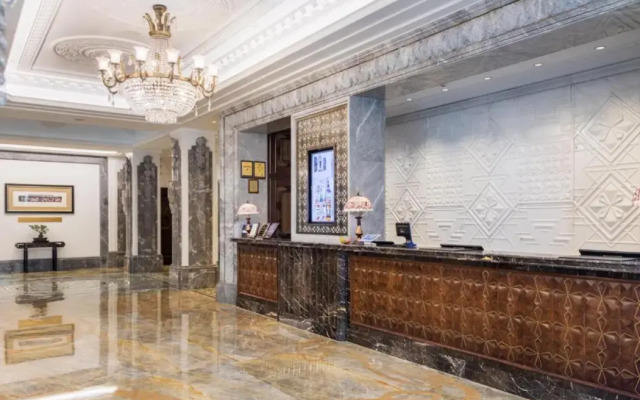 Donghu Collection Hotel Shanghai