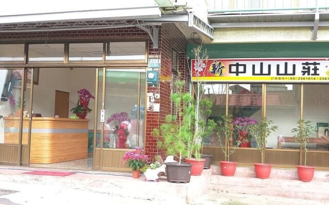 Shin Zhongshan Hostel