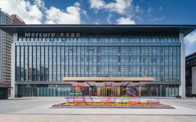 Mercure Yanan Downtown