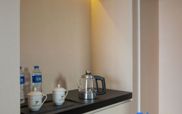 Sanya Yide Intelligent Hotel (City Government)