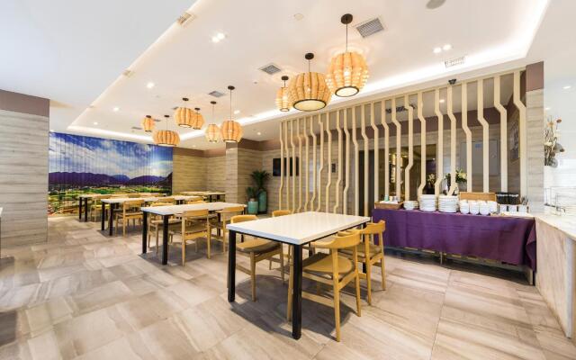 Atour Hotel