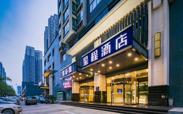 Starway Hotel Xi'an Economic Development Zone Mingguang Road