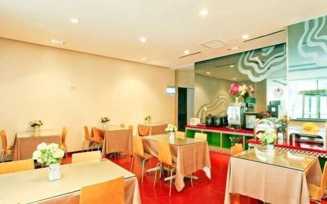 Goldmet Inn Taiyuan Wuyi Road