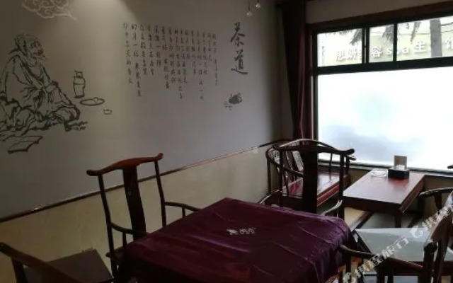 Huainan Sansao Guest House