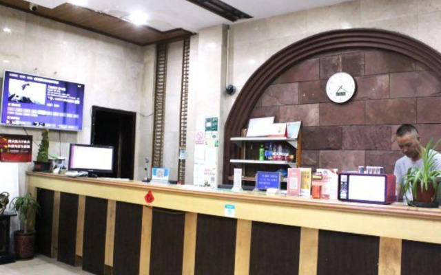 Jinmao Hotel