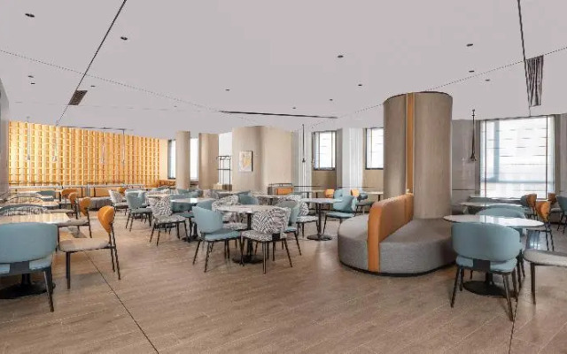 Holiday Inn Express Shanghai On The Bund