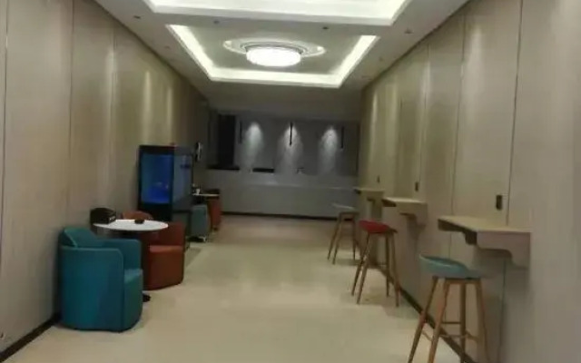 Linyi Chulv Shangsho Hotel