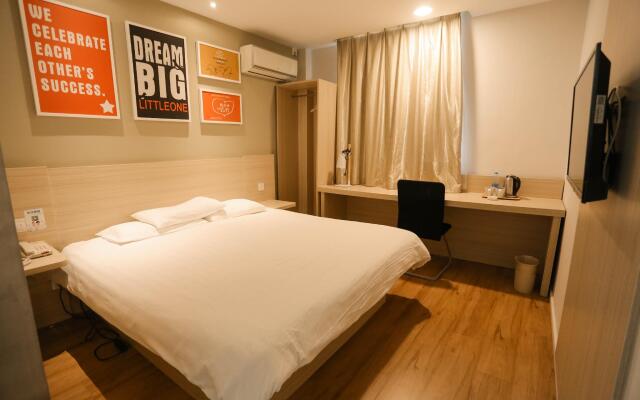 Hanting Hotel Nanjing Hanzhongmen Metro Station