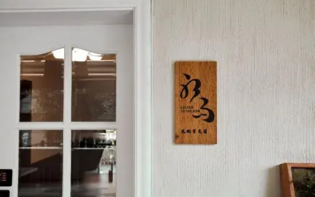 No. 28, Tingyu Residence, Hangzhou