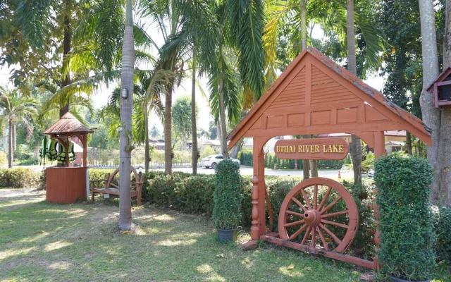 Uthai River Lake Resort