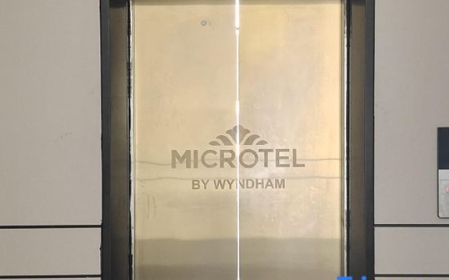 Microtel by Wyndham Heyuan