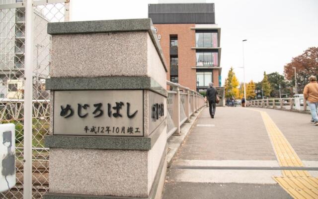 bnb+ Secret Base Mejiro - Hostel