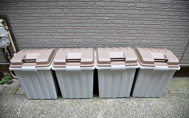 The 3rd Residential Suite SHIROKANE