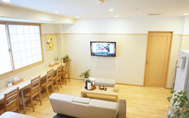 Hostel Rakutsuki