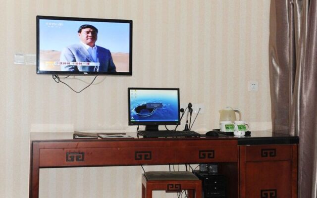 GreenTree Inn Yangquan District Desheng Street Industry and Trade Building Express Hotel