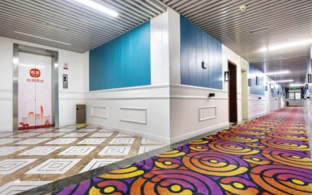 SeasonHotel(Zhengzhou Shangdu Road)