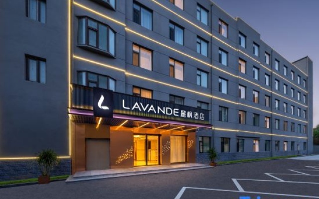 Lavande Hotel LiuJiaYao subway station BeiJing south railway station — 3-star hotel in Beijing