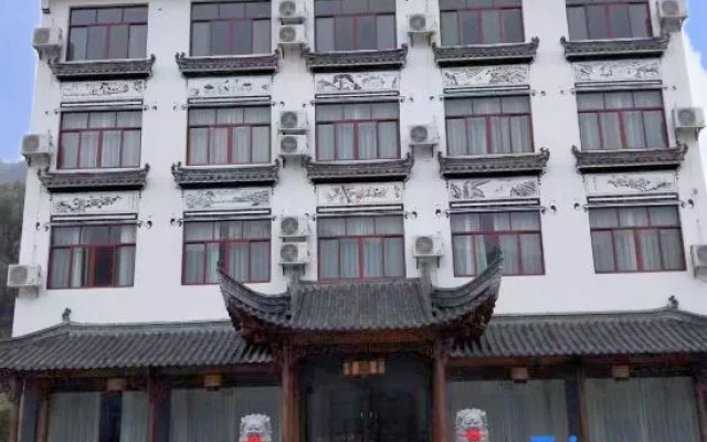 Wuyuan Chengjia Courtyard