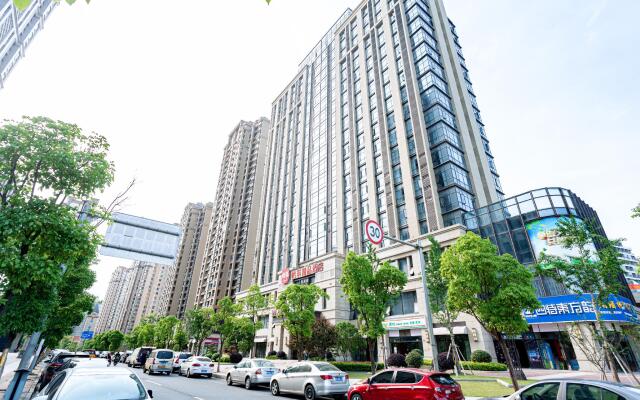 Elan Inn Nanchang West Railway Station