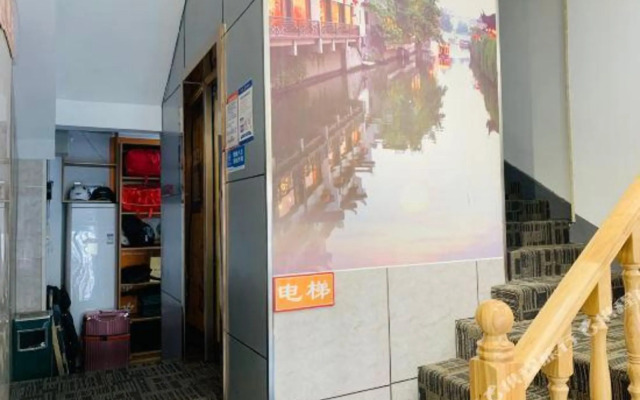 Pod Inn Selected Hotel (Nanjing Fuzimiao Subway Station Scenic Area)