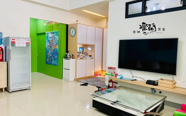 Le Nao Tourist Hostel