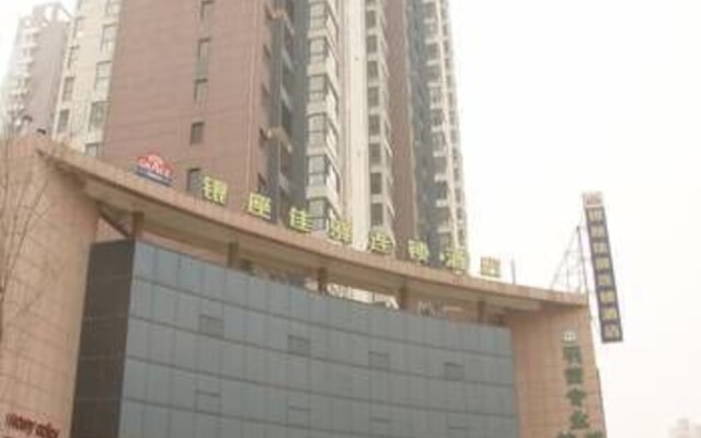 Grace Inn Tengzhou Jiefang Middle Road Central City
