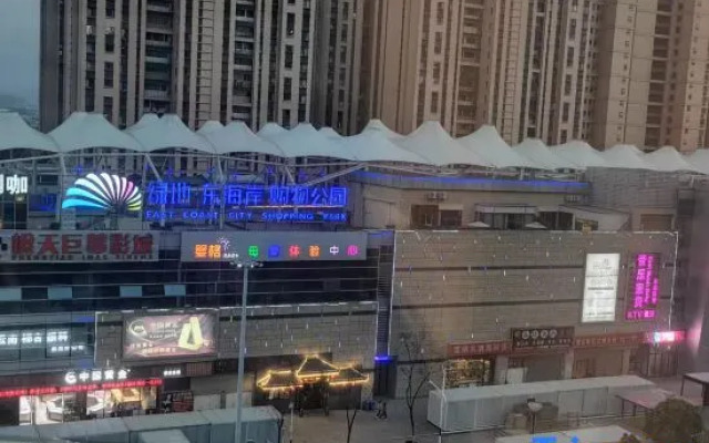 Vienna International Hotel