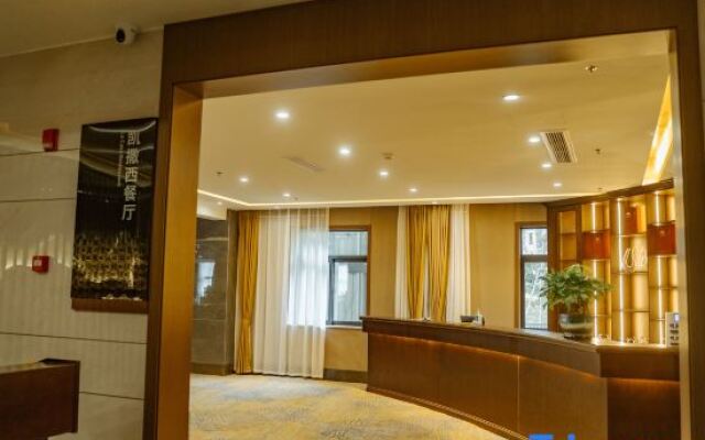 Rongchang Riel High-tech Hotel