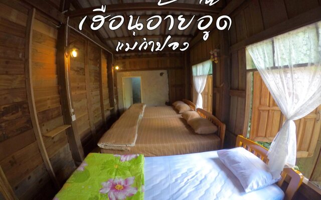 Homestay Maekampong