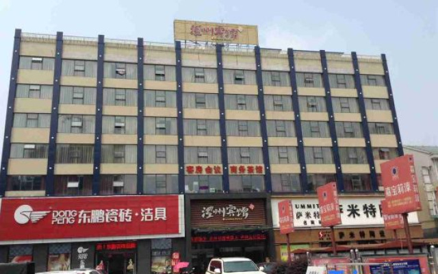 Lizhou Hotel