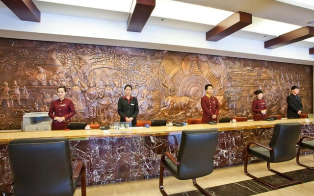 Beijing Guizhou Hotel