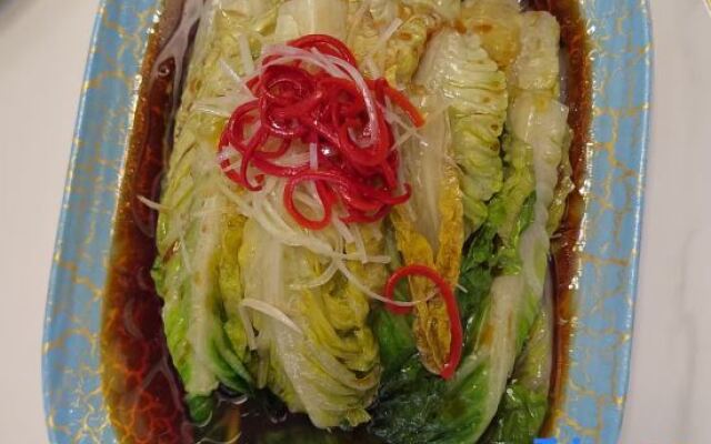 Xinyue Ecological Park