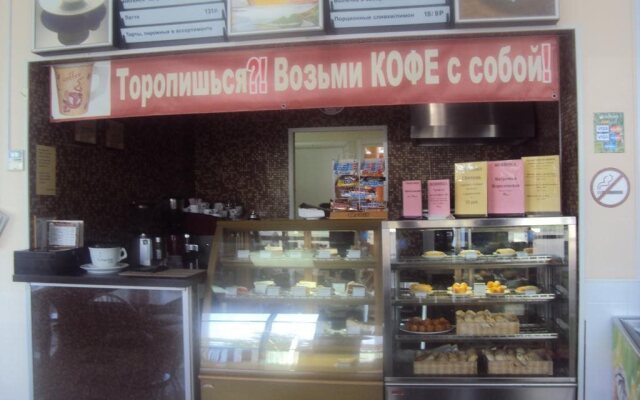 Hostel Masterskaya Vkusa