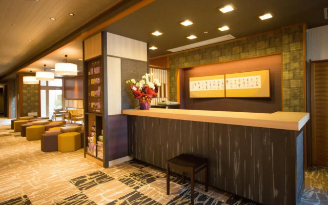 Notsu Ryokan