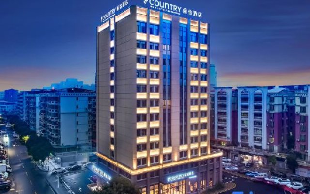Country Inn & Suites by Radisson，Shaoguan Xihe Sports Center Mine Park store