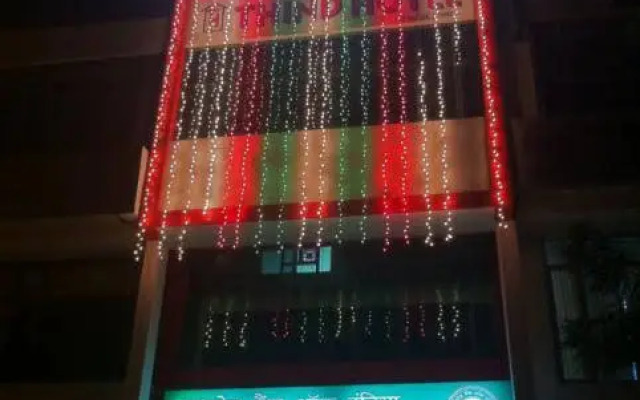 Thind Hotel