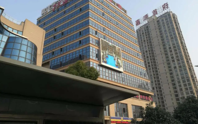 7Days Inn Danyang Train Station Wuyue Square Branch