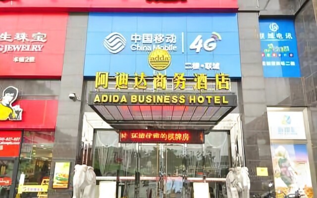 Adida Business Hotel