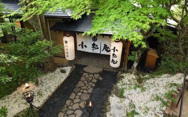Yamakawa Onsen Kosugian