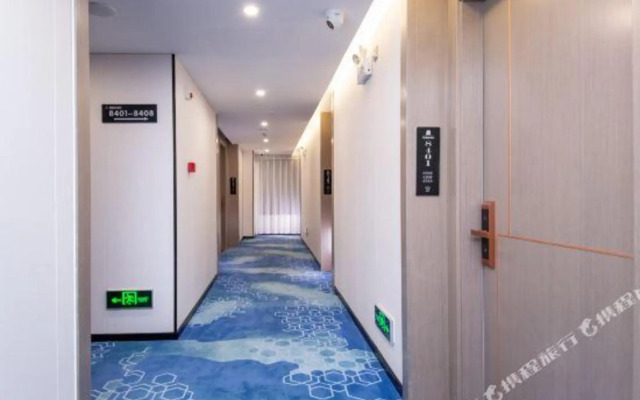 Y2 Boutique Hotel (Jianghan Road Pedestrian Street Hankou Jiangtan Branch)