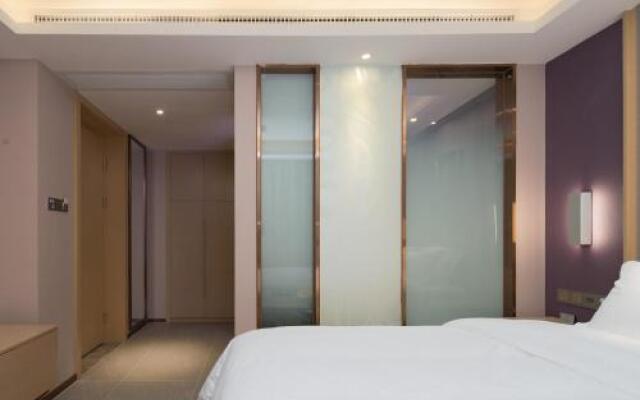Lavande Hotel·Yangchun Donghu