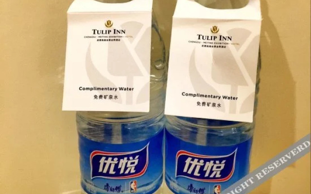 Meiting Hotel(美庭酒店（成都世纪城新会展中心店）)